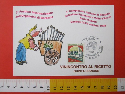 Italia annullo cancel - annullo,