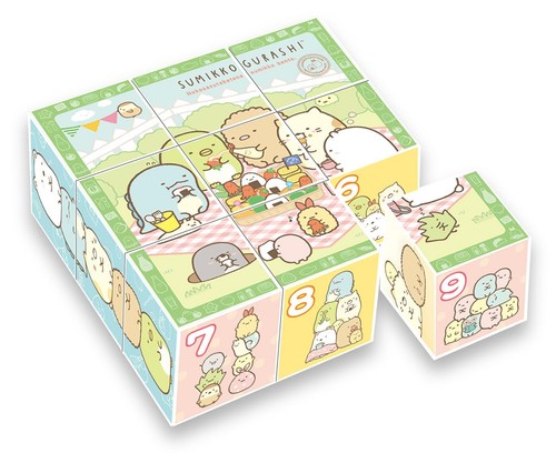 Epoch ltd cube puzzle - co.,, [cube