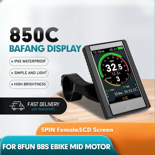 Electric bike lcd display - electric,