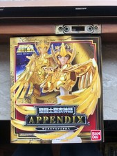 Sagittarius Aiolos Appendix - Saint Seiya Myth Cloth - Bandai