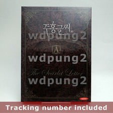 The Scarlet Letter DVD Limited