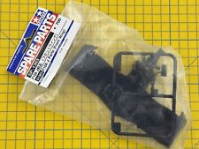 Tamiya F104 J Parts Front Wing