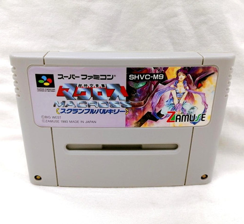 Super famicom macross - super,