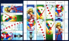 Scienza e tecnologia 1993.