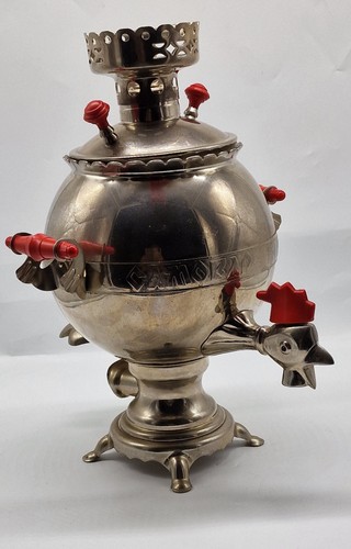 Samovar elettrico stile