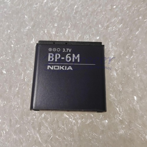 1pcs per nokia 6m1100mah - nokia, bp-6m1100mah