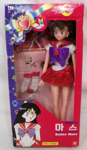 Bambola bandai korean sailor - bambola,