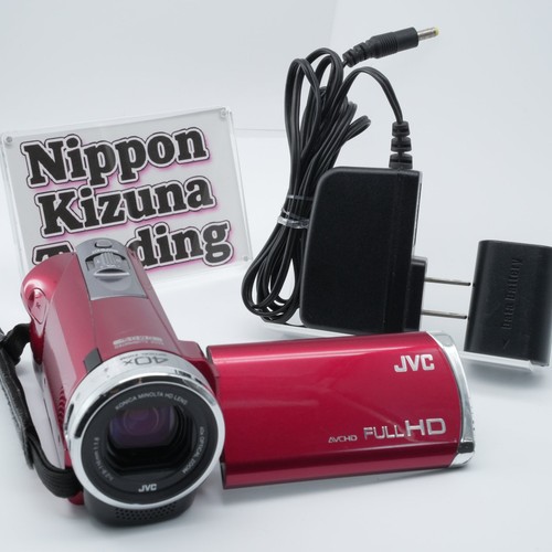 Videocamera jvc everio - videocamera,