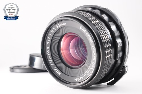 Exc smc pentax 6x7 - smc, 90mm