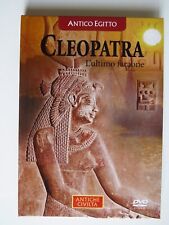 Antico Egitto CLEOPATRA l'ultimo Faraone DVD Film Documentario Antiche Civiltà