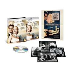 To Catch a Thief (hmv