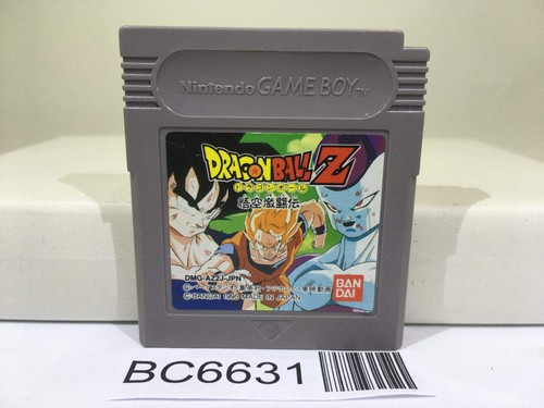 Dragon ball goku - dragon, z