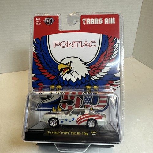 Macchina 250 anniversario - 250°,