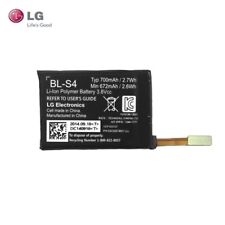 LG Batteria originale BL-S4