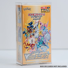 Case Trasparente Box Pokemon Giapponese Japanese Protezione in Plastica Rigida
