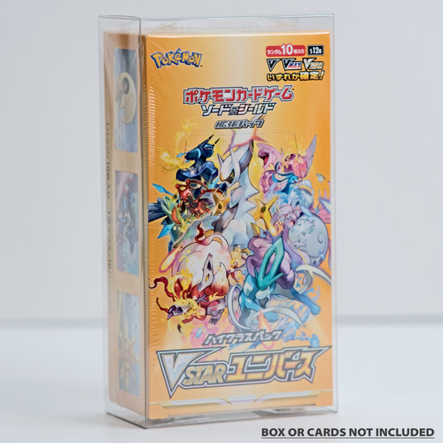 Case trasparente box pokemon - trasparente,
