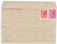 B47 REPUBBLICA Biglietto