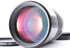 Nikon NIKKOR ED Ai-s 180mm