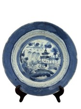 Antique Chinese Blue & White