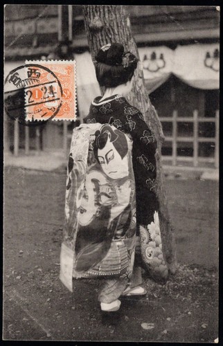 Foto cartolina giappone - cartolina,