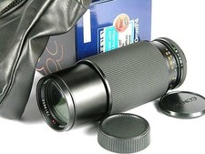 Carl Zeiss Vario-Sonnar 4/80-200 T* Contax/Yashica, caps,  pouch,  MINT & BOXED