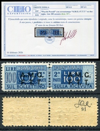 Trieste 1947 pacchi - pacchi, postali