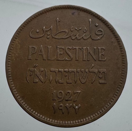 Asia palestina mandato - asia, (mandato