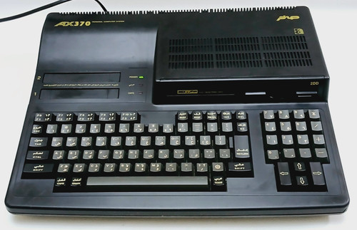 Personal computer vintage msx - personal,
