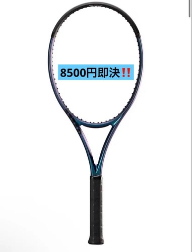 Wilson ultra 100 - 100, racchetta