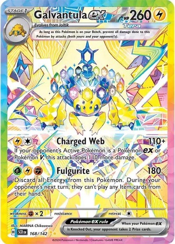 Pokemon 168 142 galvantula - -,