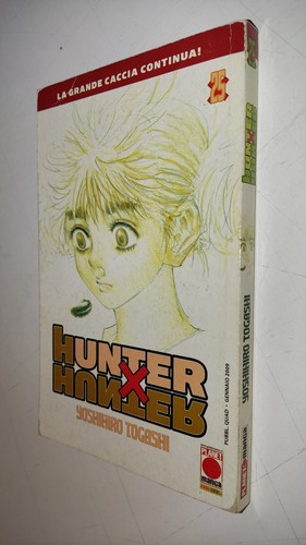 Hunter 25 - x,