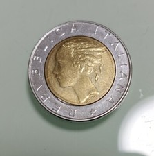 moneta da 500 lire 1982