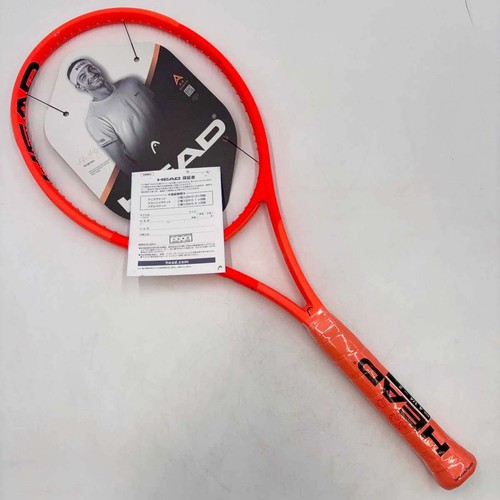 Used head radical - /,