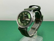 Slava "Waterfall Green" URSS -