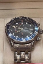 Omega Seamaster Professional