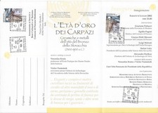 Fiorano Modenese, Spezzano