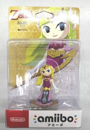 Nintendo brand new sealed - brand,