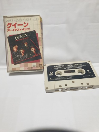 Queen greatest hits - greatest,