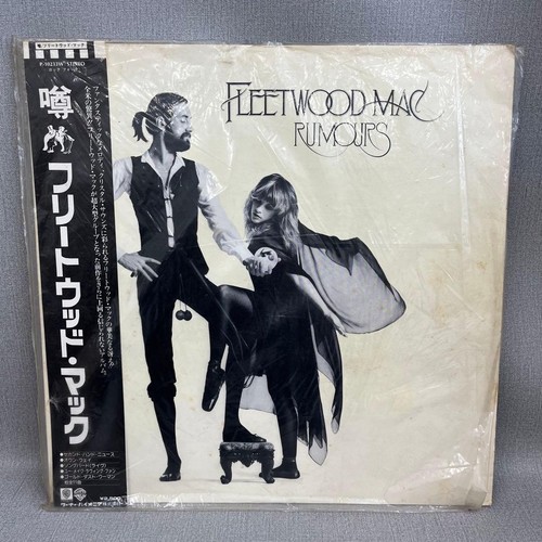 Fleetwood mac rumours - mac, lp