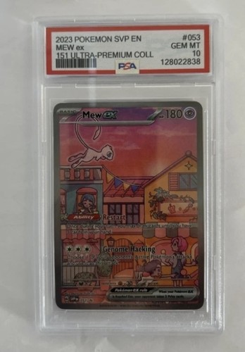 Pokémon tcg 151 - pokémon,