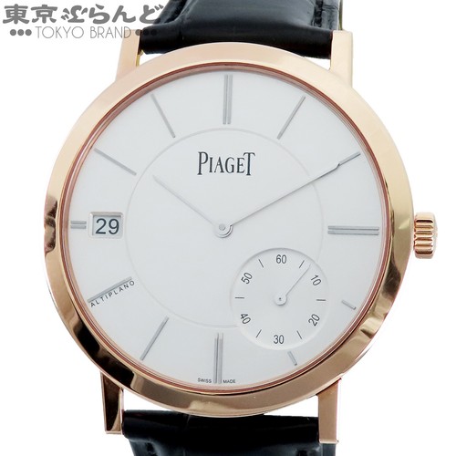 Piaget altiplano origin - altiplano,