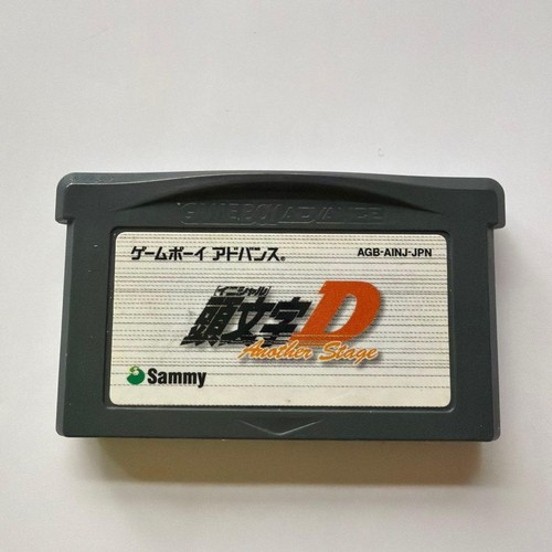 Game boy advance - soft, d