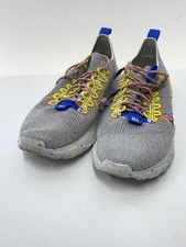 Nike Space Hippie 01 Photon