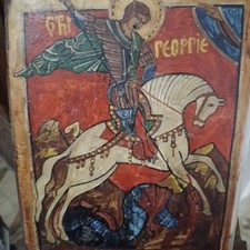 Antico  Dipinto A Olio