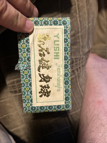 Palline meditazione yushi - da,