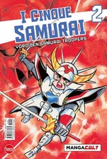 Manga cinque samurai - cinque,