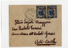 Somalia/Benadir , 1924 , bella lettera da Asmara ad Adi Caieh .