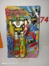 Voltron Ko Golion The King Of Beasts Robot Vintage