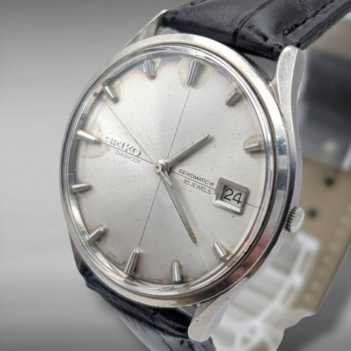 Orologio seiko matic - seiko, matic-r