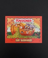 Kakkones, Serie 2 - Merlin